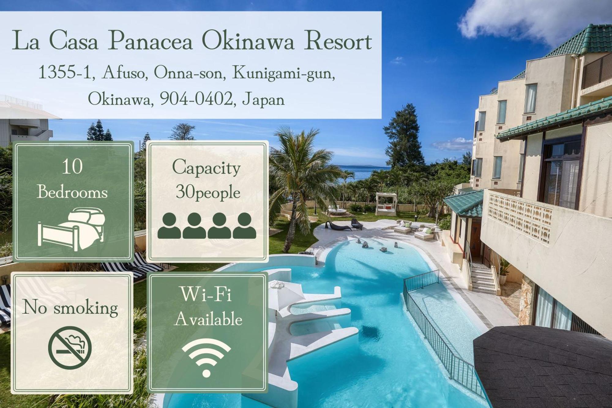 La Casa Panacea Okinawa Resort Onna Værelse billede